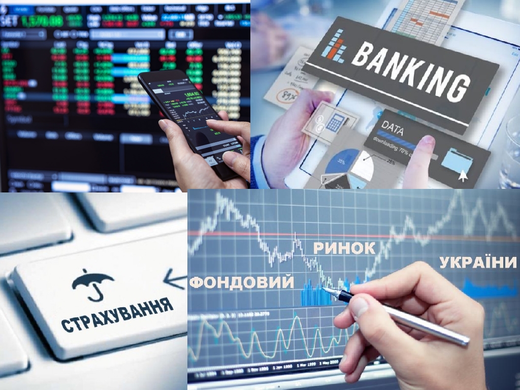 D2 ФІНАНСИ, БАНКІВСЬКА СПРАВА, СТРАХУВАННЯ ТА ФОНДОВИЙ РИНОК